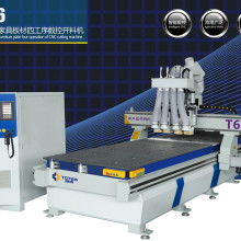 網絡設備 現代信息社會的基礎架構